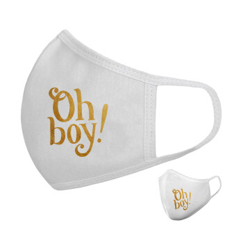 Oh baby gold, Μάσκα υφασμάτινη υψηλής άνεσης παιδική (Δώρο πλαστική θήκη)