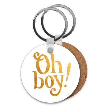 Oh baby gold, Μπρελόκ Ξύλινο στρογγυλό MDF Φ5cm