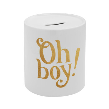 Oh baby gold, Κουμπαράς πορσελάνης με τάπα