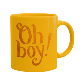 Oh baby gold, Κούπα, κεραμική κίτρινη, 330ml