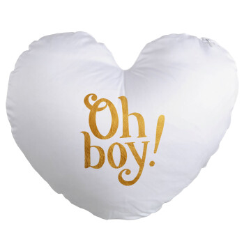 Oh baby gold, Μαξιλάρι καναπέ καρδιά 40x40cm περιέχεται το  γέμισμα