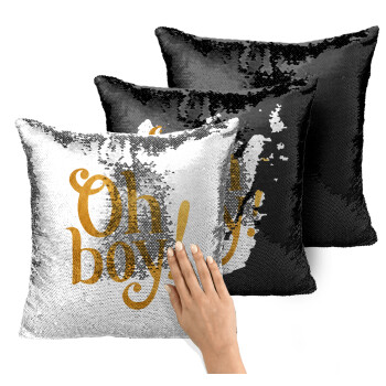 Oh baby gold, Μαξιλάρι καναπέ Μαγικό Μαύρο με πούλιες 40x40cm περιέχεται το γέμισμα
