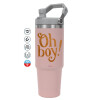 Pink color, 890ml (30oz) stainless Steel Tumbler with Handle