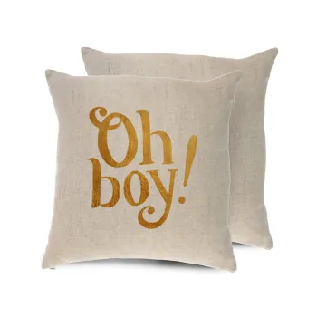 Oh baby gold, Μαξιλάρι καναπέ ΛΙΝΟ 40x40cm περιέχεται το  γέμισμα