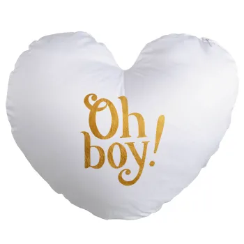 Oh baby gold, Μαξιλάρι καναπέ καρδιά 40x40cm περιέχεται το  γέμισμα