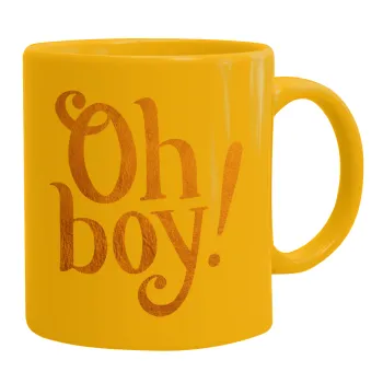 Oh baby gold, Κούπα, κεραμική κίτρινη, 330ml