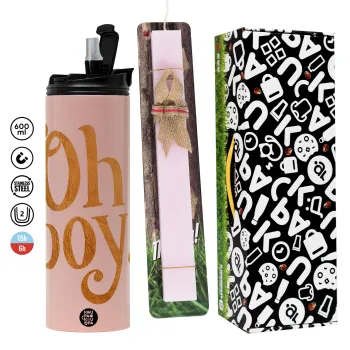 Oh baby gold, Πασχαλινή Λαμπάδα με  ΡΟΖ Travel Tumbler θερμό (600ml, BPA free) & κερί αρωματικό πλακέ (30cm) (ΡΟΖ)
