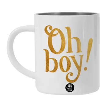 Oh baby gold, Λευκή Ανοξείδωτη Μεταλλική Κούπα 450ml - Διπλού Τοιχώματος 