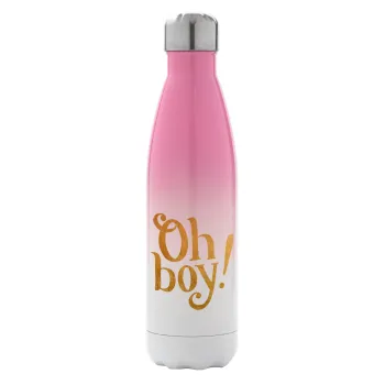 Oh baby gold, Metal mug thermos Pink/White (Stainless steel), double wall, 500ml