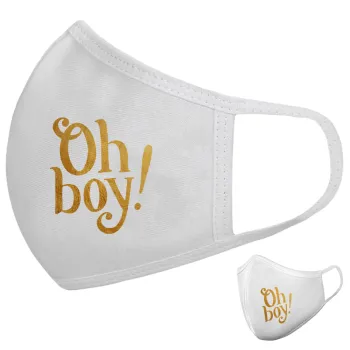 Oh baby gold, Μάσκα υφασμάτινη υψηλής άνεσης παιδική (Δώρο πλαστική θήκη)