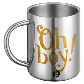 Oh baby gold, Ανοξείδωτη Μεταλλική Κούπα 450ml - Διπλού Τοιχώματος