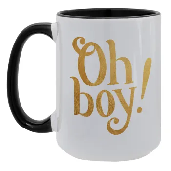 Oh baby gold, Κούπα Mega 15oz, κεραμική Μαύρη, 450ml