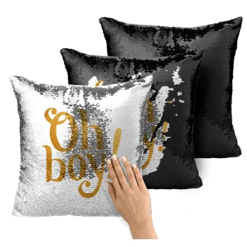 Oh baby gold, Μαξιλάρι καναπέ Μαγικό Μαύρο με πούλιες 40x40cm περιέχεται το γέμισμα