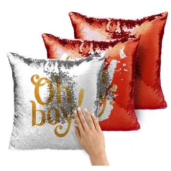 Oh baby gold, Μαξιλάρι καναπέ Μαγικό Κόκκινο με πούλιες 40x40cm περιέχεται το γέμισμα