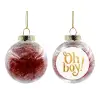 Στολίδι Χριστουγεννιάτικη μπάλα δένδρου διάφανη με κόκκινο γέμισμα 8cm