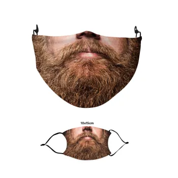 Beard man, Μάσκα υφασμάτινη παιδική πολλαπλών στρώσεων με υποδοχή φίλτρου