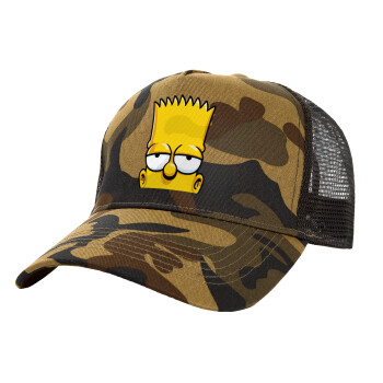 The Simpsons Bart, Καπέλο Ενηλίκων Structured Trucker, με Δίχτυ, (παραλλαγή) Army (100% ΒΑΜΒΑΚΕΡΟ, ΕΝΗΛΙΚΩΝ, UNISEX, ONE SIZE)