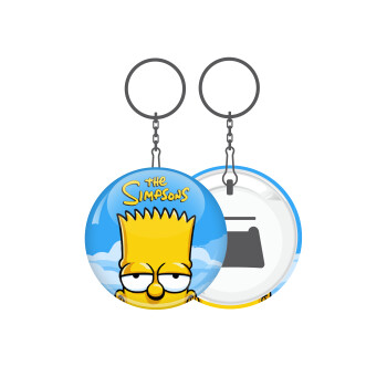 The Simpsons Bart, Μπρελόκ μεταλλικό 5cm με ανοιχτήρι