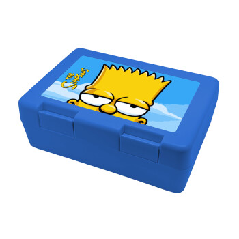 The Simpsons Bart, Παιδικό δοχείο κολατσιού ΜΠΛΕ 185x128x65mm (BPA free πλαστικό)
