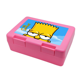 The Simpsons Bart, Παιδικό δοχείο κολατσιού ΡΟΖ 185x128x65mm (BPA free πλαστικό)