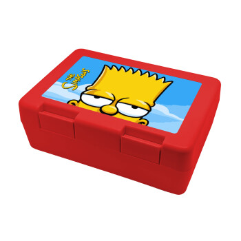 The Simpsons Bart, Παιδικό δοχείο κολατσιού ΚΟΚΚΙΝΟ 185x128x65mm (BPA free πλαστικό)