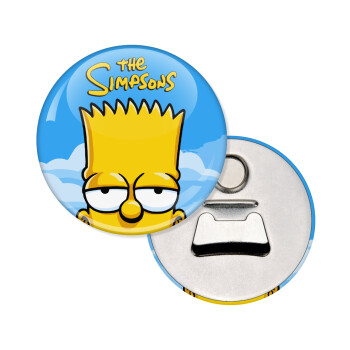 The Simpsons Bart, Μαγνητάκι και ανοιχτήρι μπύρας στρογγυλό διάστασης 5,9cm