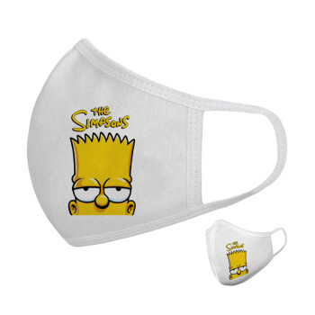 The Simpsons Bart, Μάσκα υφασμάτινη υψηλής άνεσης παιδική (Δώρο πλαστική θήκη)