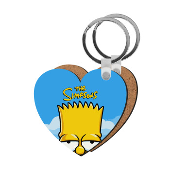 The Simpsons Bart, Μπρελόκ Ξύλινο καρδιά MDF