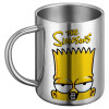 BIG Mug Stainless steel double wall (450ml)