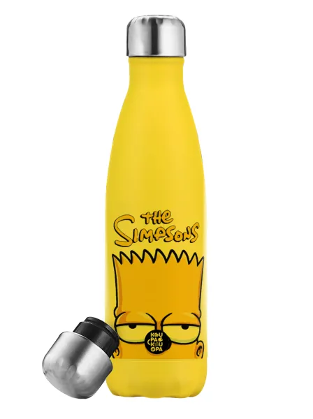 The Simpsons Bart — Μεταλλικό παγούρι θερμός Κίτρινος (Stainless steel), διπλού τοιχώματος, 500ml