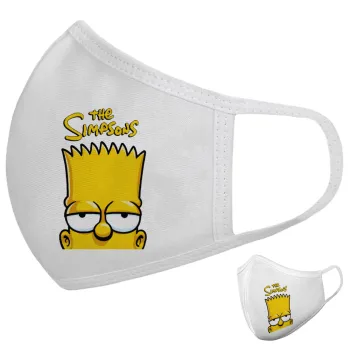 The Simpsons Bart, Μάσκα υφασμάτινη υψηλής άνεσης παιδική (Δώρο πλαστική θήκη)