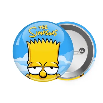 The Simpsons Bart, Κονκάρδα παραμάνα 7.5cm