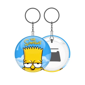 The Simpsons Bart, Μπρελόκ μεταλλικό 5cm με ανοιχτήρι