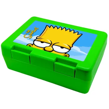 The Simpsons Bart, Παιδικό δοχείο κολατσιού ΠΡΑΣΙΝΟ 185x128x65mm (BPA free πλαστικό)