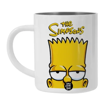 The Simpsons Bart, BIG Mug Stainless steel double wall (450ml, White)