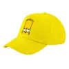 Child's Baseball Cap, 100% Cotton Twill, Yellow (COTTON, CHILD, UNISEX, ONE SIZE)