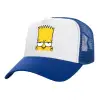 Adult Structured Trucker Hat, with Mesh, WHITE/BLUE (100% COTTON, ADULT, UNISEX, ONE SIZE)