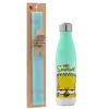 Easter Set, Metallic green/white thermos (Stainless steel), double-walled, 500ml & scented flat Easter candle (30cm) (TURQUOISE)