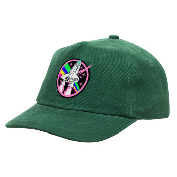 NASA pink, Καπέλο παιδικό Baseball, 100% Βαμβακερό Drill, ΠΡΑΣΙΝΟ (ΒΑΜΒΑΚΕΡΟ, ΠΑΙΔΙΚΟ, ONE SIZE)