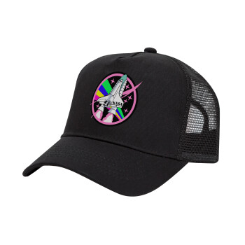 NASA pink, Trucker Hat with Mesh, Black, (COTTON, KIDS, UNISEX, ONE SIZE)