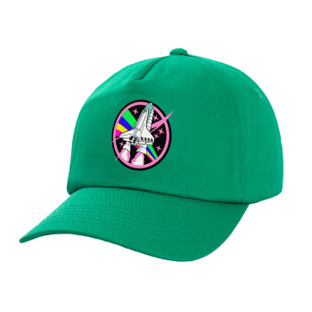 NASA pink, Καπέλο παιδικό Baseball, 100% Βαμβακερό, Low profile, Πράσινο