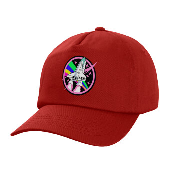 NASA pink, Καπέλο παιδικό Baseball, 100% Βαμβακερό Twill, Κόκκινο (ΒΑΜΒΑΚΕΡΟ, ΠΑΙΔΙΚΟ, UNISEX, ONE SIZE)