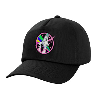 NASA pink, Καπέλο Baseball, 100% Βαμβακερό, Low profile, Μαύρο
