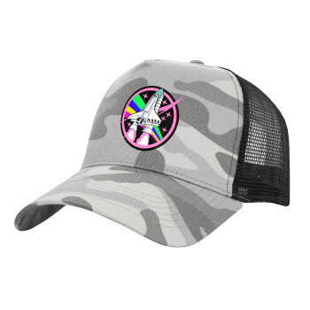 NASA pink, Καπέλο Ενηλίκων Structured Trucker, με Δίχτυ, (παραλλαγή) Army Camo (100% ΒΑΜΒΑΚΕΡΟ, ΕΝΗΛΙΚΩΝ, UNISEX, ONE SIZE)