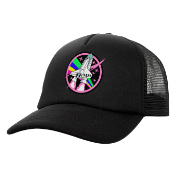 NASA pink, Καπέλο Soft Trucker με Δίχτυ Μαύρο 
