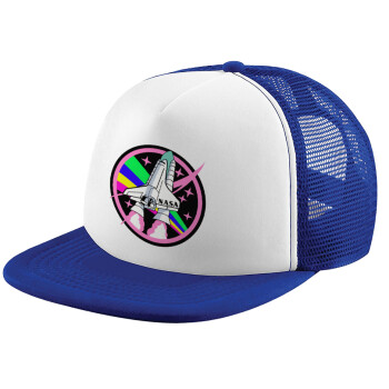 NASA pink, Καπέλο παιδικό Soft Trucker με Δίχτυ Blue/White 
