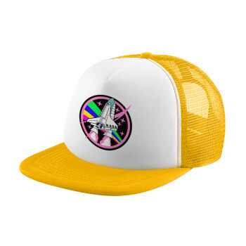 NASA pink, Καπέλο Soft Trucker με Δίχτυ Κίτρινο/White 