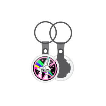 NASA pink, Μπρελόκ mini 2.5cm