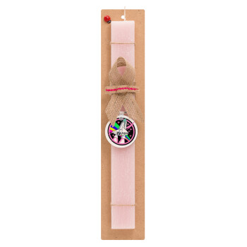 NASA pink, Easter Set, wooden keychain & scented flat Easter candle (30cm) (PINK)