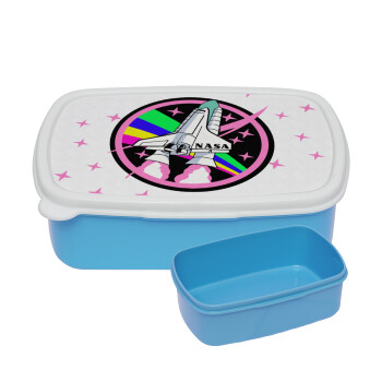 NASA pink, ΜΠΛΕ παιδικό δοχείο φαγητού (lunchbox) πλαστικό (BPA-FREE) Lunch Βox M18 x Π13 x Υ6cm